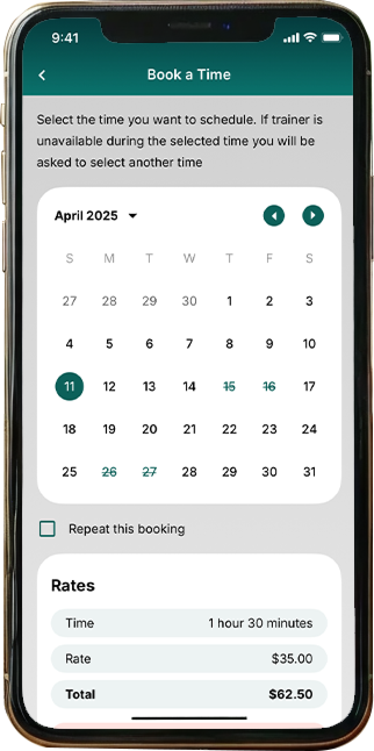 App screen